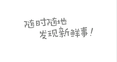 新浪微博怎么注销 新浪微博注销条件