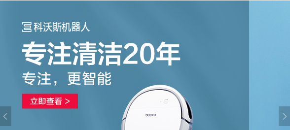 购物软件哪个更好更便宜 2019靠谱的购物软件排行榜