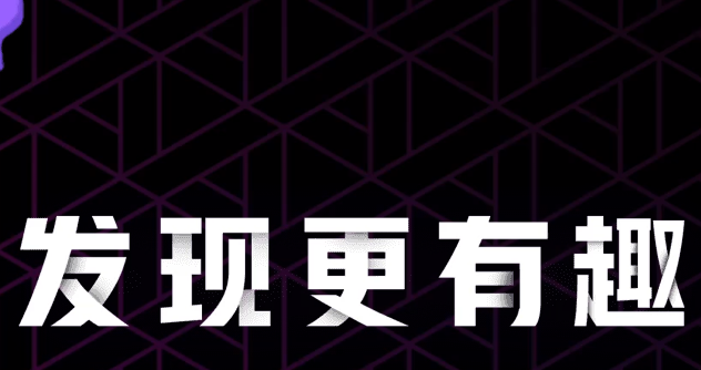 摄影APP哪个好 2019摄影与录像APP排行榜