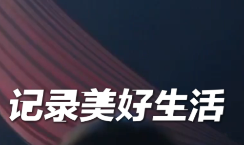 摄影APP哪个好 2019摄影与录像APP排行榜