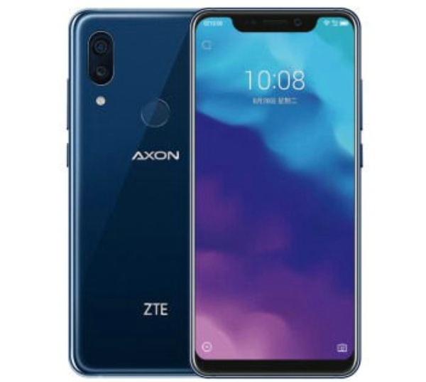 3999元,独立视效引擎:中兴天机Axon 9 Pro今日10点正式开售