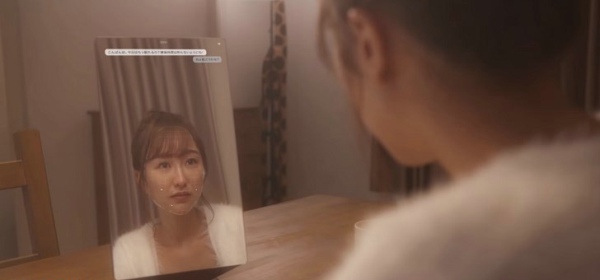 日本公司推互动智能“魔镜”:为单身女性提供心灵依靠