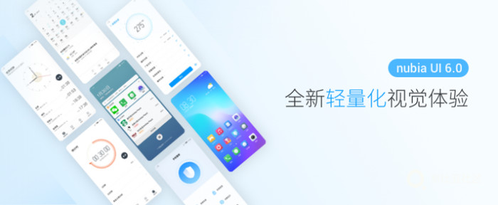 视觉操作大进化 努比亚Z17S获nubia UI 6.0升级