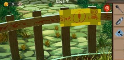 密室逃脱荒村谜云攻略大全 荒村迷云攻略汇总