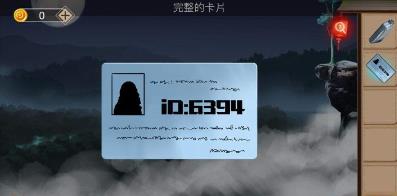 密室逃脱荒村谜云攻略大全 荒村迷云攻略汇总