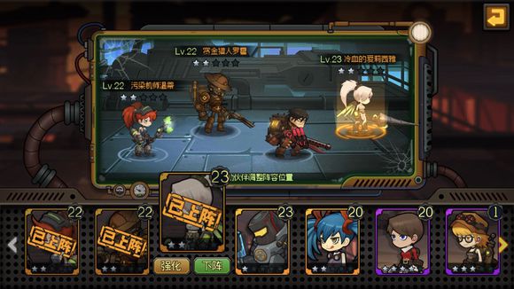 生存日记怎么做药 怎么回血方法一览