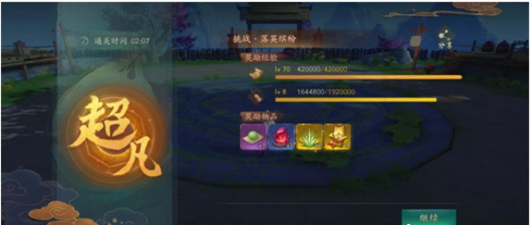 神都夜行录落英缤纷全破怎么过 落英缤纷全破通关攻略