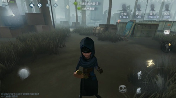 第五人格先知怎么玩 先知玩法介绍