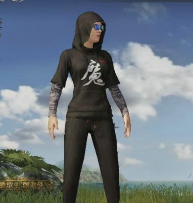 刺激战场魔字衣服怎么获得 魔字衣服CDK怎么获取