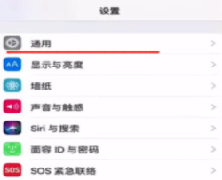 苹果手机无线网络打不开怎么办 wifi连接问题解决方法