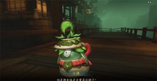 神都夜行录彩蛋任务怎么做 彩蛋任务有哪些