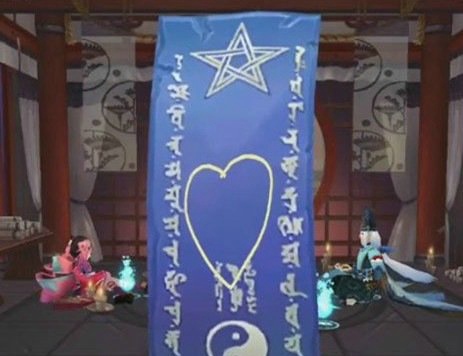 阴阳师2018年11月神秘图案是什么 2018年阴阳师11月神秘图案详解
