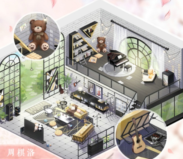 恋与制作人温馨小屋怎么玩 温馨小屋玩法介绍