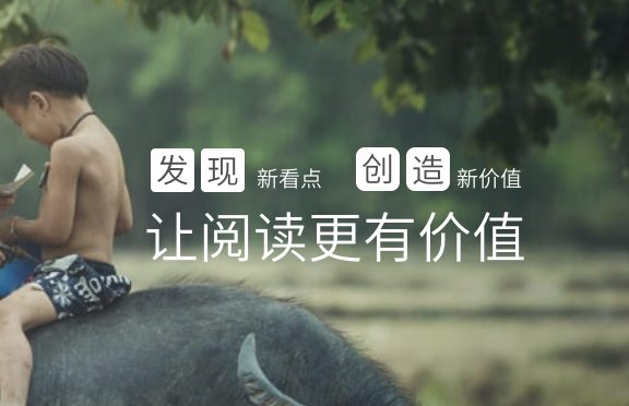 能赚钱的新闻软件有哪些 2019会赚钱的新闻软件排行榜