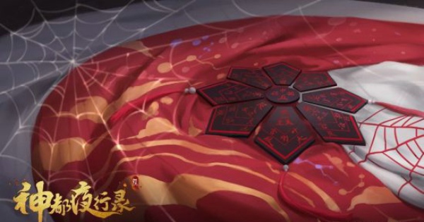 神都夜行录阿织怎么样 新妖灵阿织属性详解