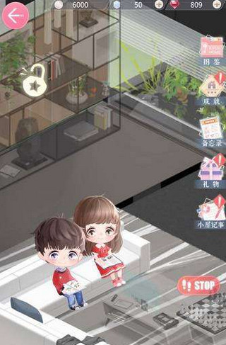 恋与制作人温馨小屋怎么切换房间 房间切换方法详细介绍