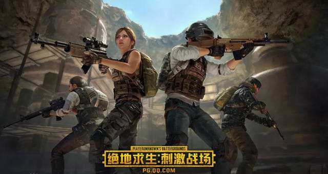 刺激战场网红小树在哪 网红小树位置坐标一览