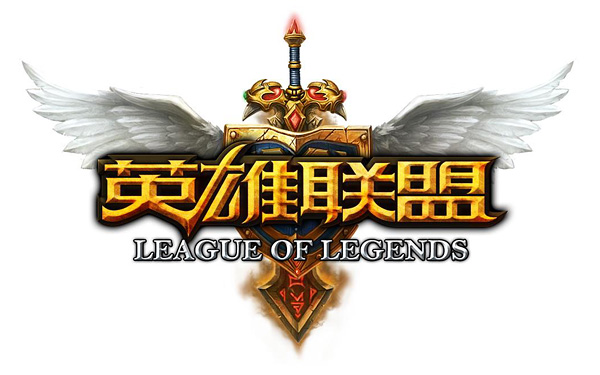 LOL召唤师请归队活动网址 英雄联盟召唤师请归队活动地址详解