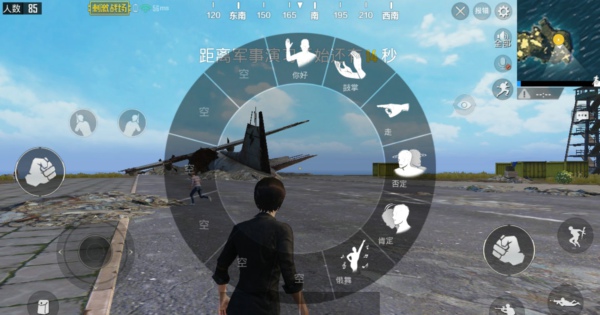 刺激战场俄舞怎么跳 在敌方盒子上做个俄舞动作完成方法详解