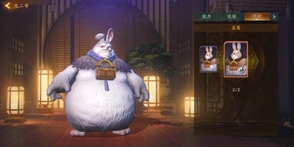 神都夜行录兔二爷怎么样 兔二爷技能属性详解