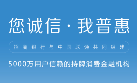 贷款软件哪个比较好贷 2019容易下款的贷款软件排行榜