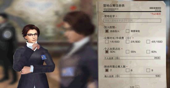 手游开局一个人一条狗是什么游戏 开局一人一狗是什么游戏