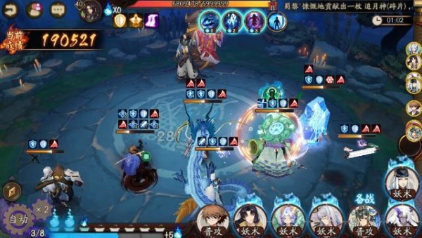 阴阳师入殓师退治活动阵容怎么搭配 入殓师退治活动阵容搭配推荐