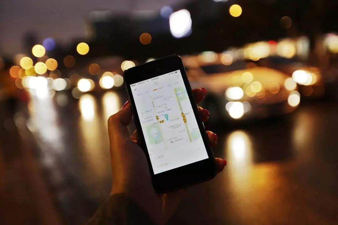 搭车软件哪个好 2019搭车软件排行榜推荐