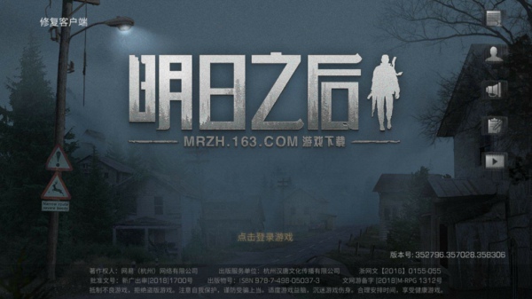 明日之后金条怎么获得 金条有什么用