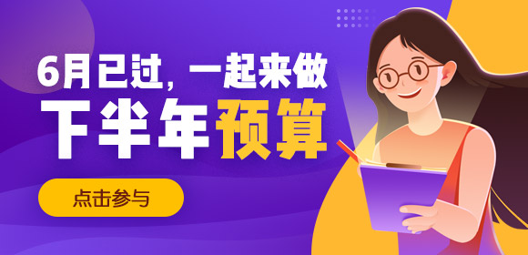 记账软件哪个好 2019好用的记账软件排行榜