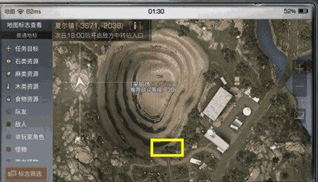 刺激战场S4赛季第十周任务怎么做 S4第10周任务攻略详解