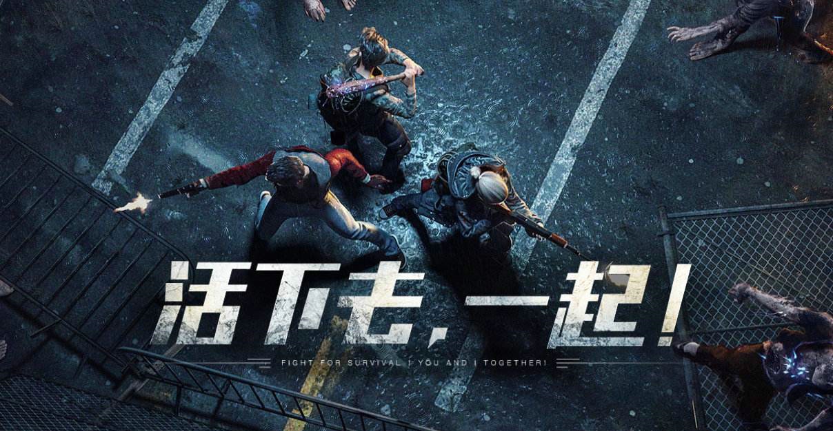 明日之后钩子能上几楼 钩子怎么用