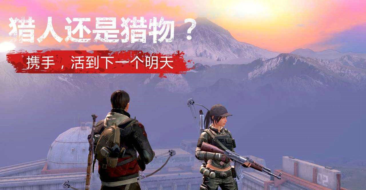 明日之后加拉尔3.0任务在哪 加拉尔3.0任务怎么做