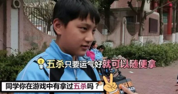 王者荣耀人脸识别什么时候开始 人脸识别什么时候上线