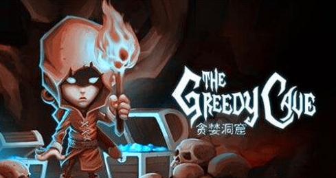 贪婪洞窟2遗忘之水有什么用 遗忘之水作用介绍
