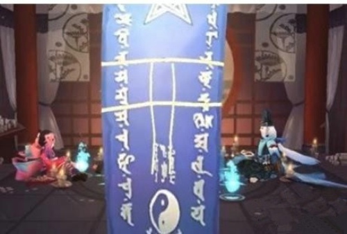 阴阳师2018年12月神秘图案是什么 2018年阴阳师12月神秘图案详解