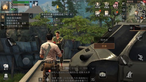 明日之后南希市在哪 南希市怎么去