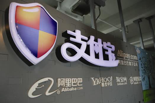 支付宝赏金如何加倍 赏金翻倍小技巧分享