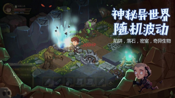 贪婪洞窟2多余的图纸有什么用 多余的图纸处理方法