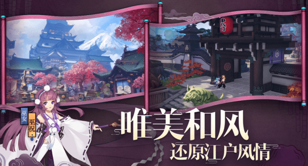 侍魂胧月传说狂刀加点怎么加 狂刀加点攻略