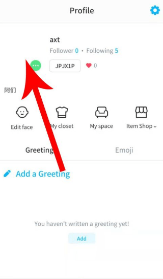 ZEPETO怎么换人物 怎么换性别