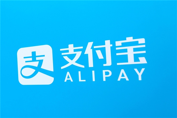 支付宝花呗红包用了要还钱吗 花呗红包怎么领取