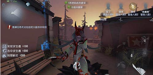 第五人格红蝶梅姬皮肤怎么得 获取攻略一览