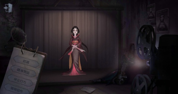 第五人格红蝶白无垢什么时候上线 红蝶新皮肤白无垢怎么得
