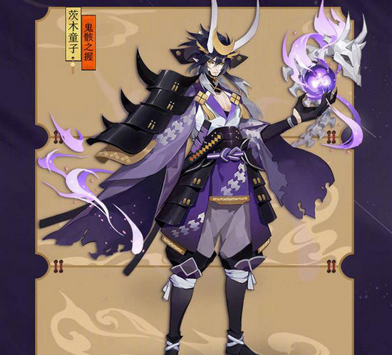 阴阳师茨木童子鬼骸之握皮肤怎么得 获取攻略一览