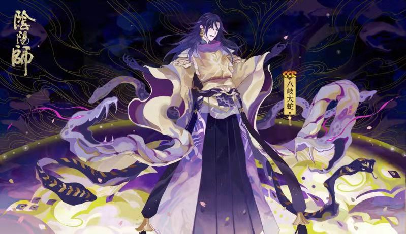 阴阳师SSR新式神八岐大蛇曝光 八岐大蛇最新消息介绍