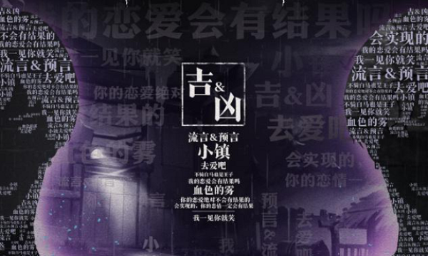 第五人格宿伞之魂黑白衣美少年皮肤怎么得 伊藤润二联动皮肤获得方法