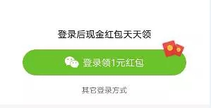 今日头条极速版提现多久到账 赚钱攻略一览