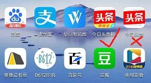 今日头条极速版提现多久到账 赚钱攻略一览