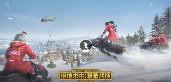 刺激战场雪地喝饮料为什么掉血 雪地喝饮料掉血解决方法